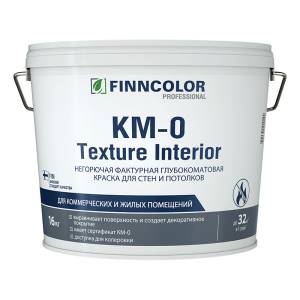 Краска фактурная Finncolor KM-0 Texture Interior глубокоматовая 16 кг