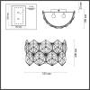 Накладной светильник Odeon Light Talerti 4923/2W фото 4