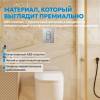 Кнопка смыва Abber AC0124 пневматическая, хром глянцевый фото 8