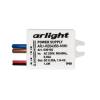 Блок питания Arlight Arj 30182 фото 5