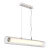 Подвесной светодиодный светильник ST Luce Энфис SL2010.103.01 фото 4