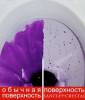 Унитаз-компакт Sanita luxe Art luxe с микролифтом фото 6