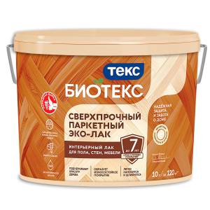 Сверхпрочный паркетный эко-лак Текс Биотекс LD полуматовый 10 л