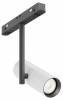 Трековый светильник Maytoni Technical Elti TR005-4-12W-DS-BW