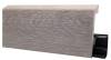 Напольный плинтус Royce HDPS Дуб Берсель 2000x80x15