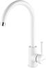 Смеситель для кухни Paulmark Holstein Ho212063-WH белый матовый