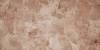 Керамогранит Meissen Calm A16891 многоцветный ректификат 44.8x89.8