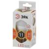 Лампа светодиодная ЭРА E14 11W 2700K матовая LED P45-11W-827-E14 Б0032986 фото 2