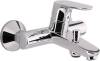 Смеситель для ванны с душем Hansgrohe Focus E2 31940000 фото 2