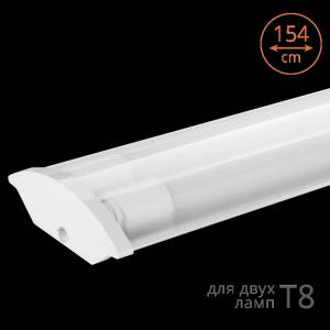 Светильник светодиодный  Wolta WT82150-02
