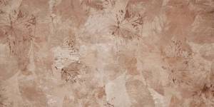 Керамогранит Meissen Calm A16891 многоцветный ректификат 44.8x89.8
