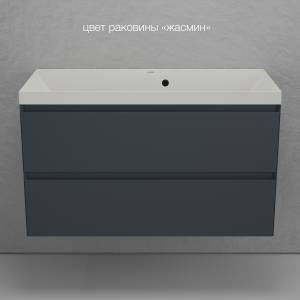 Тумба с раковиной Style line Манхэттен 100 подвесная, графит, раковина жасмин