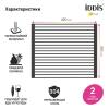 Ролл-мат Iddis Kitchen Line ROL35BLi59 черный, 35.3x42 фото 3