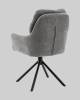 Стул Stool Group Ральфио SSP 149-86033 серый, букле фото 6