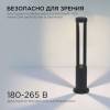 Уличный светильник Apeyron Shadow 31-15 фото 3