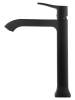 Смеситель для раковины Wonzon & Woghand WW-88019072-MB высокий, черный матовый фото 2