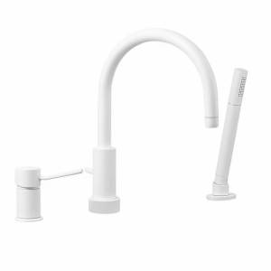 Смеситель Remer Minimal N07BO белый матовый