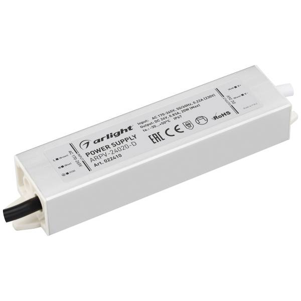 Блок питания Arlight 22410