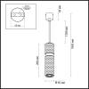Подвесной светильник Odeon Light L-vision Afra 4743/5L фото 2