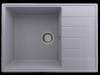 Мойка кухонная Ulgran Quartz Prima 700-05 бетон