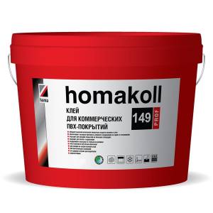 Клей для коммерческих ПВХ покрытий Homakoll 149 Prof (1 кг)