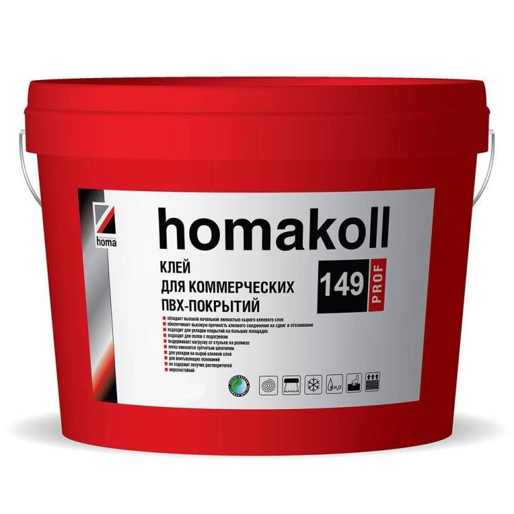 Клей для коммерческих ПВХ покрытий Homakoll 149 Prof (1 кг)