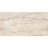 Керамогранит Belleza RS 156 Ivory Carving 60x120