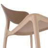 Стул Bradex Home Spot RF 0774 капучино фото 6