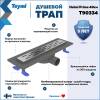 Душевой трап Teymi Helmi Prime T90334 решетка нержавеющая сталь, 40 см фото 2