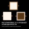 Встраиваемая светодиодная панель Apeyron 06-114 фото 4