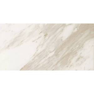 Керамогранит Керлайф Calacatta Gold Mt 60x120