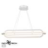 Подвесной светодиодный светильник Novotech Over 359172 фото 3