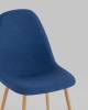 Стул Stool Group Валенсия SN OS-001-V 1009-22 DUAL темно-синий фото 8