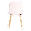 Стул Tetchair Chilly (mod. 7094-1) 21430 pink (розовый) HLR39/натуральный фото 4