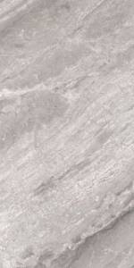 Керамогранит Cerdomus Supreme 75379 Beige Nat Ret 60x120