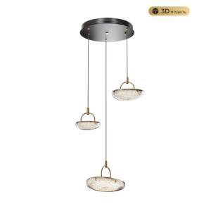 Подвесной светильник Modelux Modestyle MS.2326.3 BK