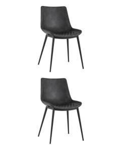 Набор из 2 стульев Stool Group Texas 9085A X2 серый
