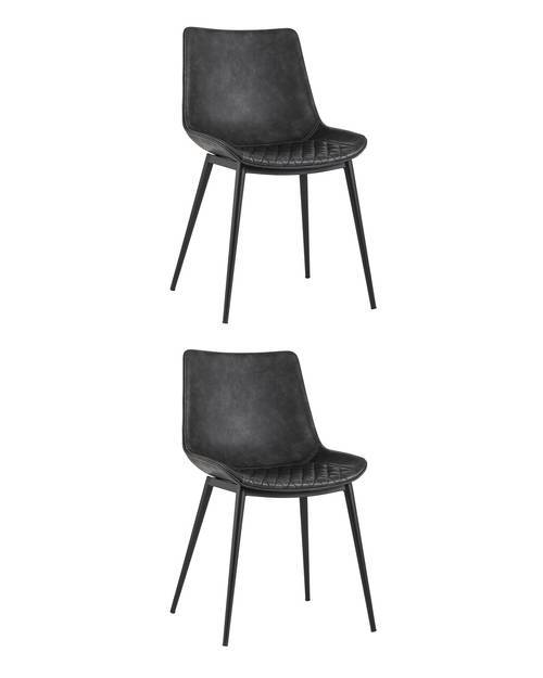 Набор из 2 стульев Stool Group Texas 9085A X2 серый