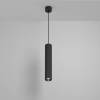 Подвесной светильник Technical Calipso P106PL-01-GU10-B фото 3