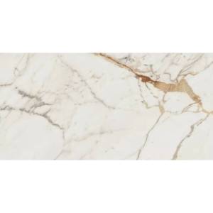Керамогранит Marazzi Italy Allmarble M4GJ Golden White 60x120