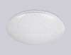 Потолочный светодиодный светильник Ambrella light Orbital Air FZ1076 фото 3