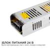 Блок питания Apeyron 24V 300W IP20 12,5A 03-101 фото 10