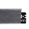 Плинтус ПВХ Arbiton Indo LM-70 Алюминий 17 2500x26x70