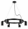 Подвесная люстра Lightstar Rullo LR0163760 фото 2