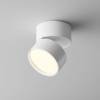 Накладной светильник Maytoni Onda C024CL-12W3K-W-1 фото 2
