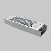 Комплектующие к светодиодной ленте Led Strip 821005 фото 3