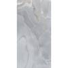 Керамогранит Realistik Elite Onyx Light Grey Matt Carving 60x120