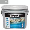 Затирка эпоксидная Ceresit CE 89 Ultraepoxy Premium 809 Бетон 2.5 кг