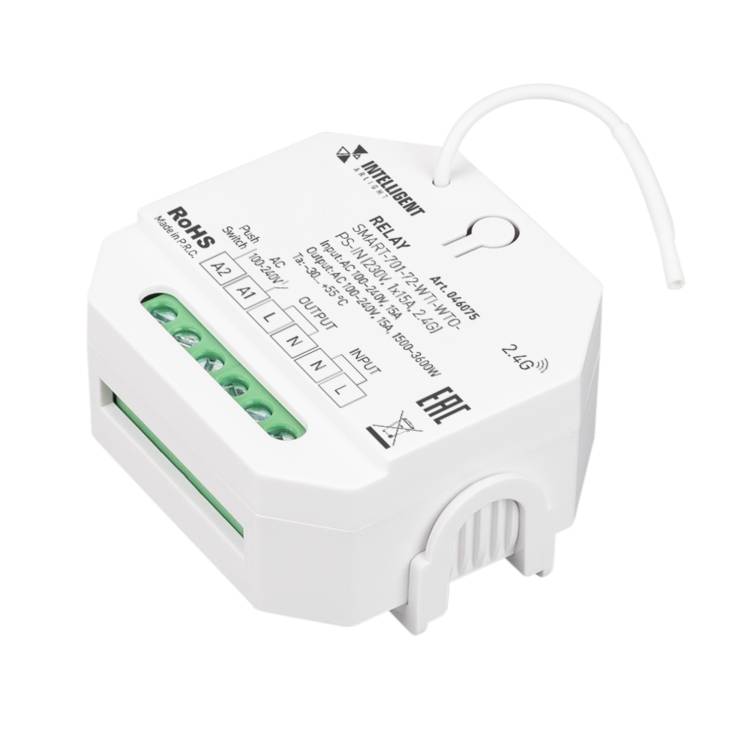 Контроллер Arlight Intelligent 46075