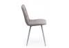 Стул на металлокаркасе Notta Чилли 631637 латте / серый фото 3